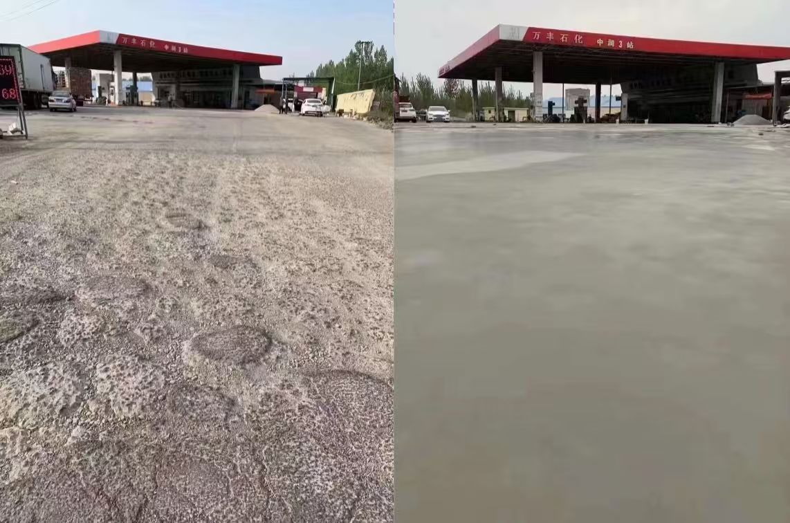 瓯海水泥道路抢修料 混凝土地面修补砂浆