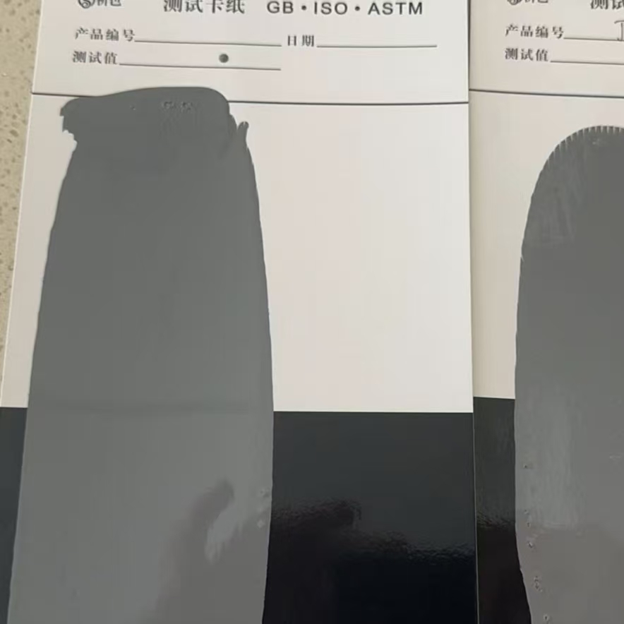 瓯海混凝土防碳化防护涂料