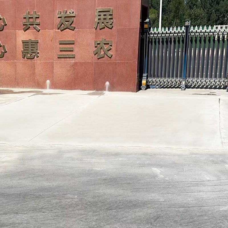 瓯海路面快速通车修补料
